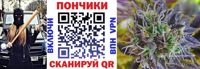 Виды наркоты Шиханы ГАШ  Каннабис  Меф мяу мяу 