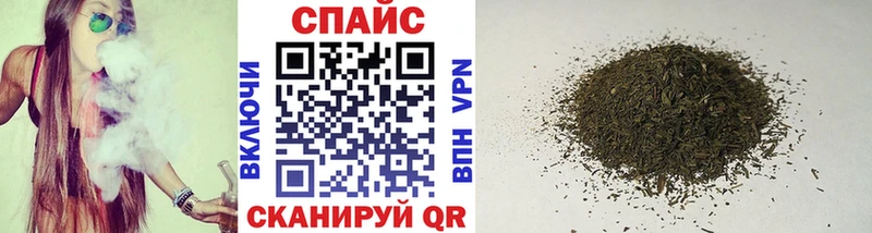 купить  сайты  Шиханы  БУТИРАТ BDO 33% 