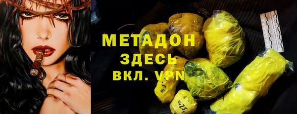спиды Алексин