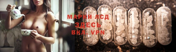 ECSTASY Алексеевка