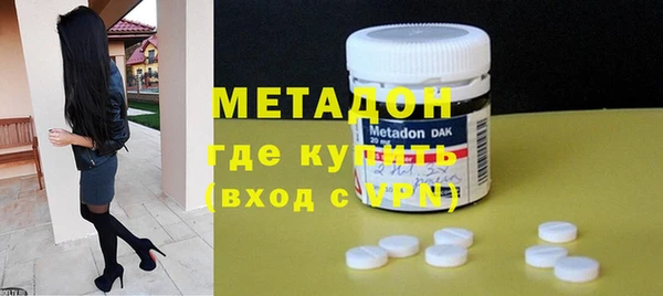 ECSTASY Алексеевка