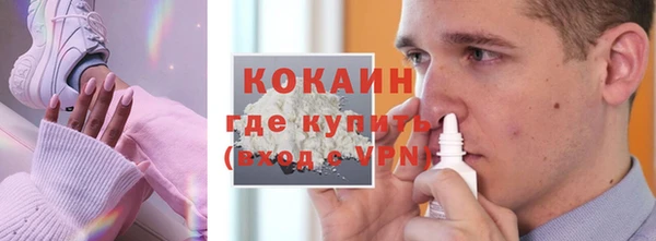 ECSTASY Алексеевка