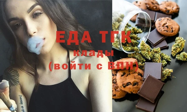ECSTASY Алексеевка