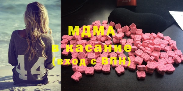 ECSTASY Алексеевка