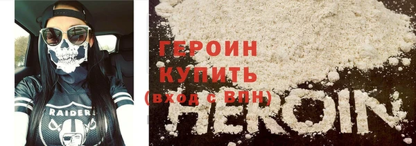 спиды Алексин