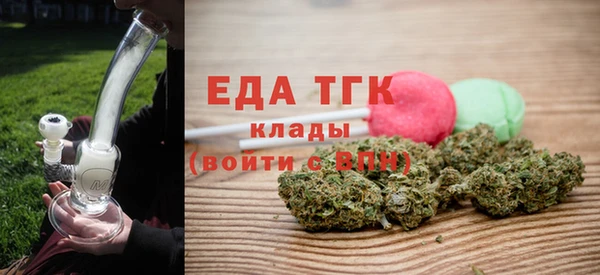 спиды Алексин