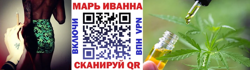 Каннабис Ganja  цена   Шиханы 